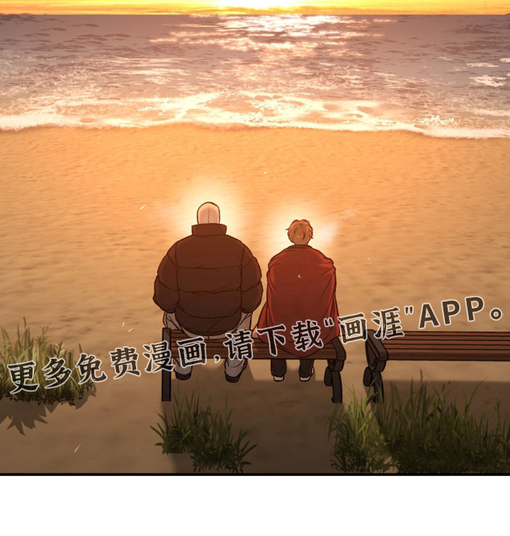 第350话19