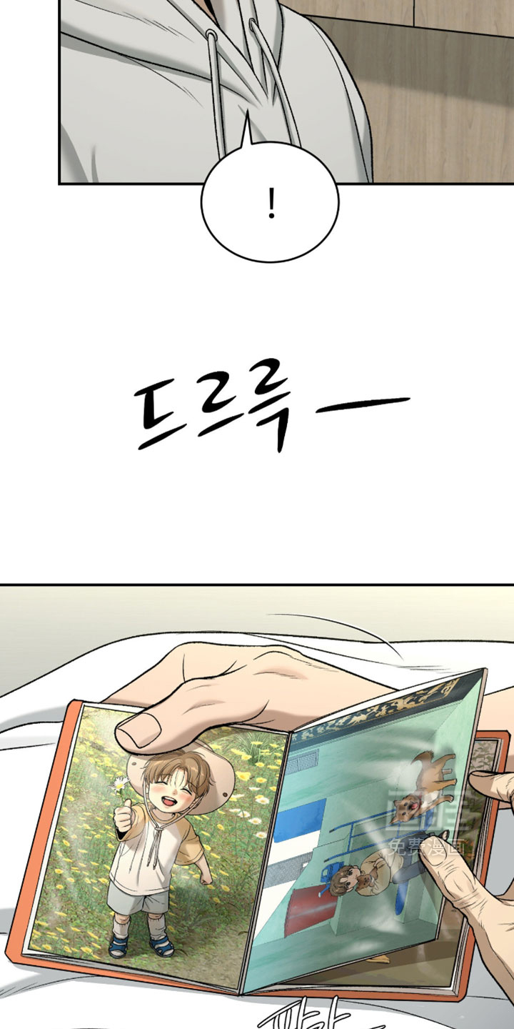 第349话13