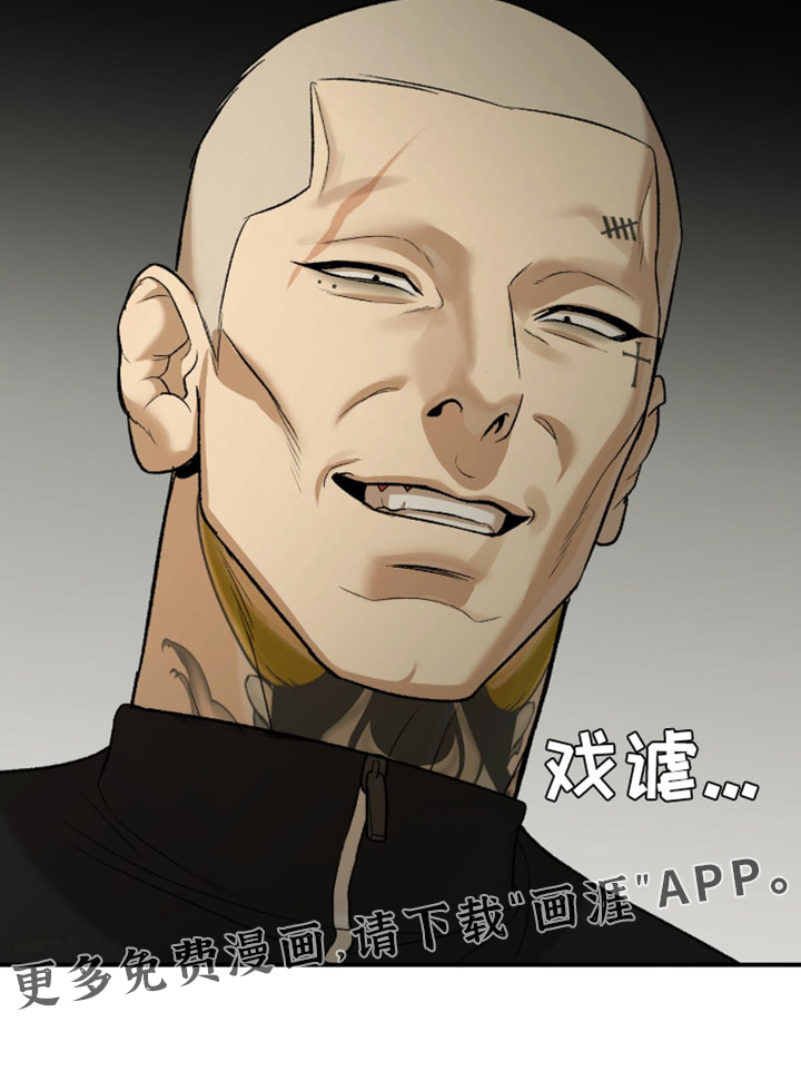 第348话19