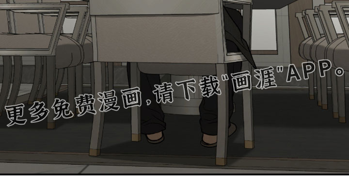 第347话20