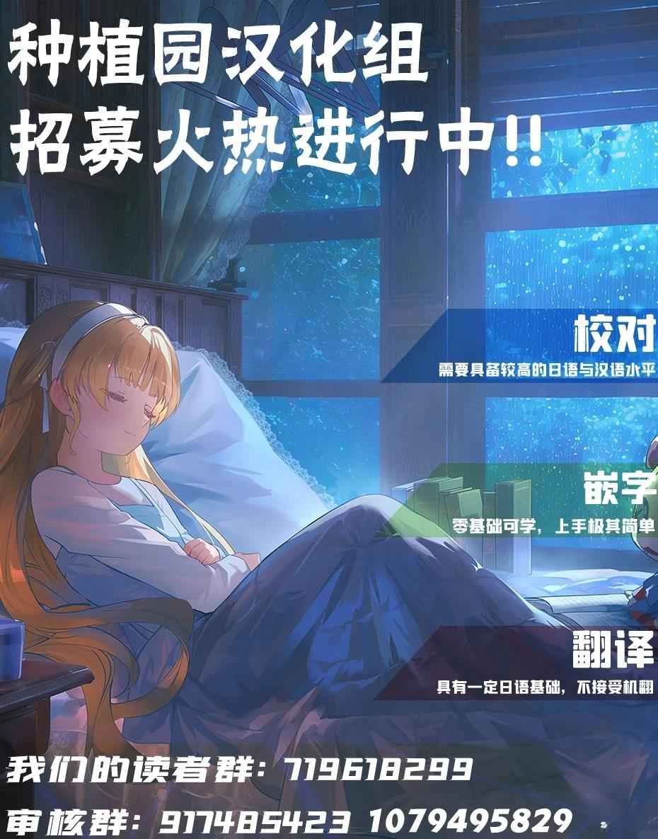 短篇33