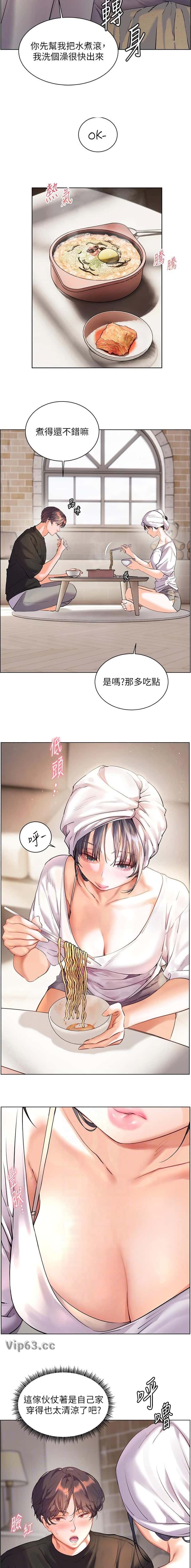 第113话4