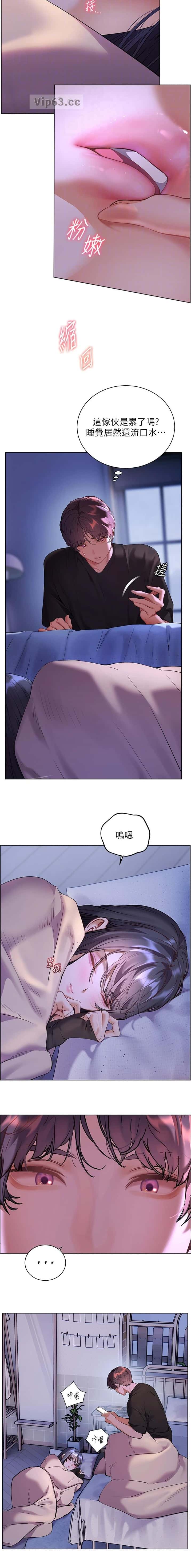 第113话2