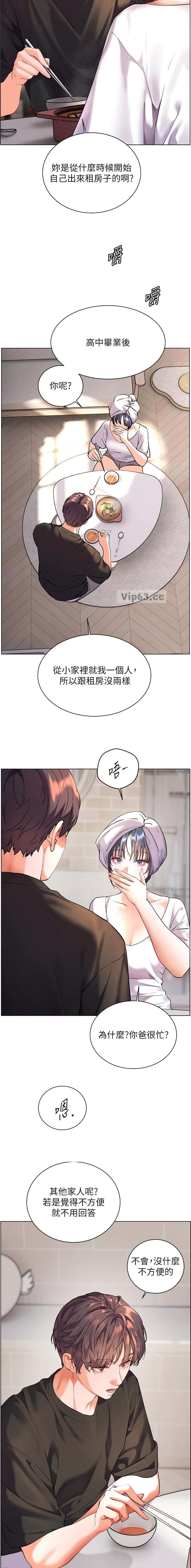 第113话5
