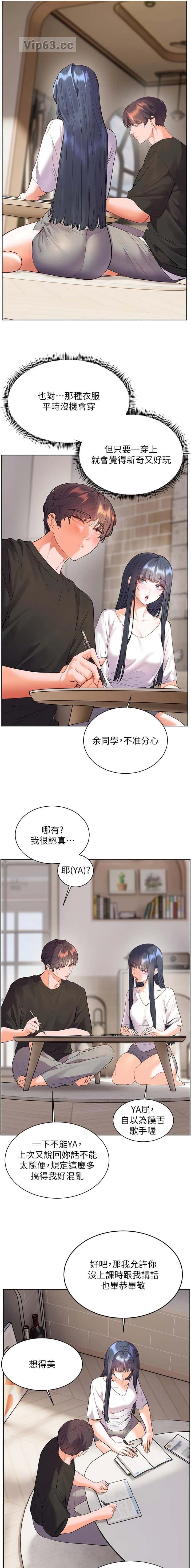 第114话3
