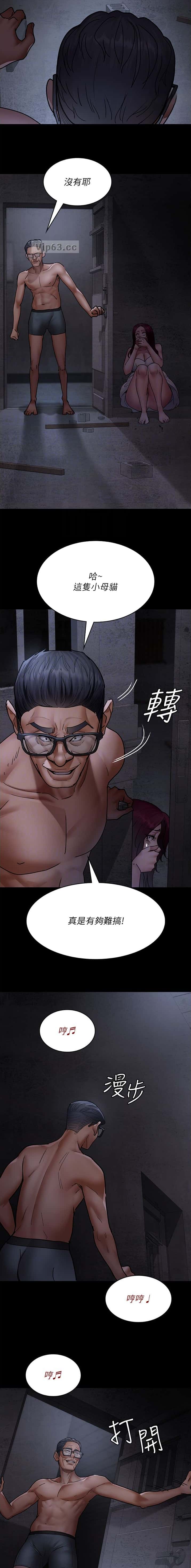第128话1