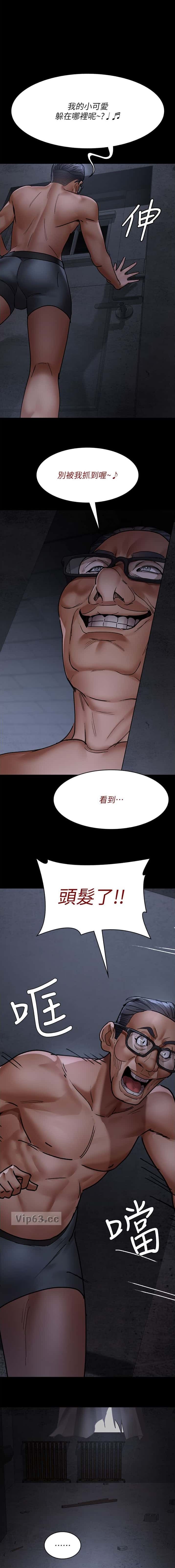 第128话0