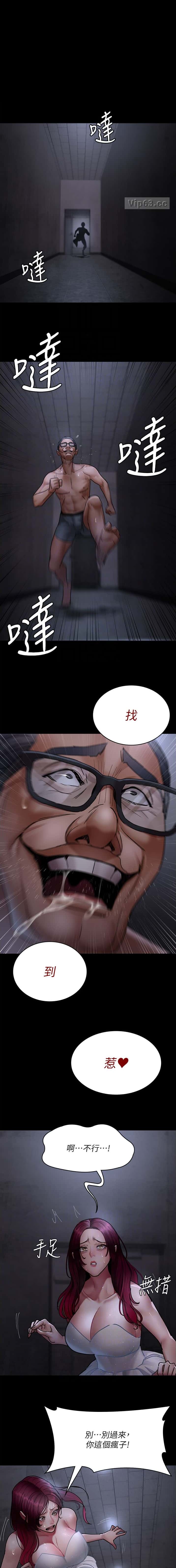 第129话0