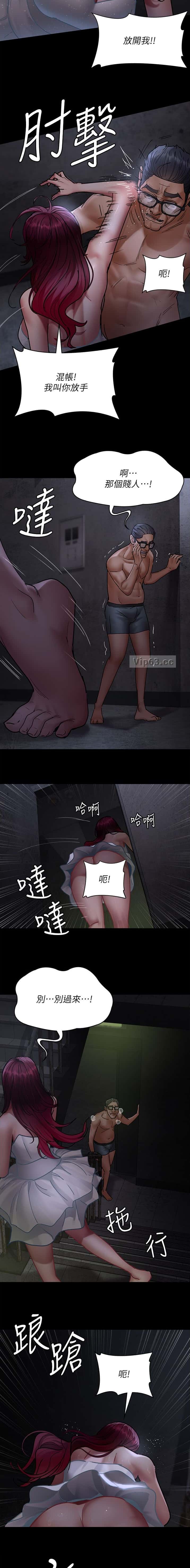 第129话2