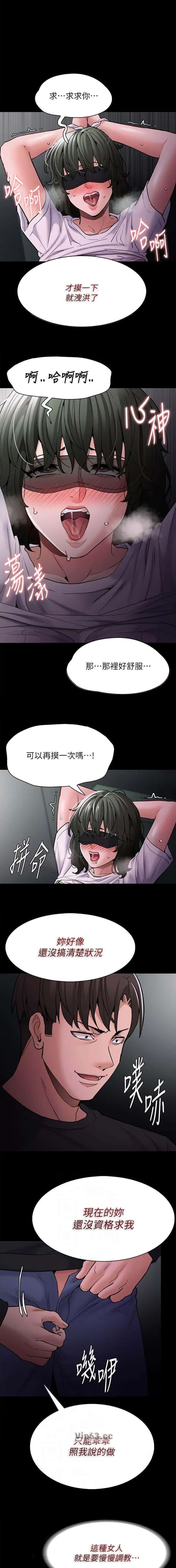 第111话0