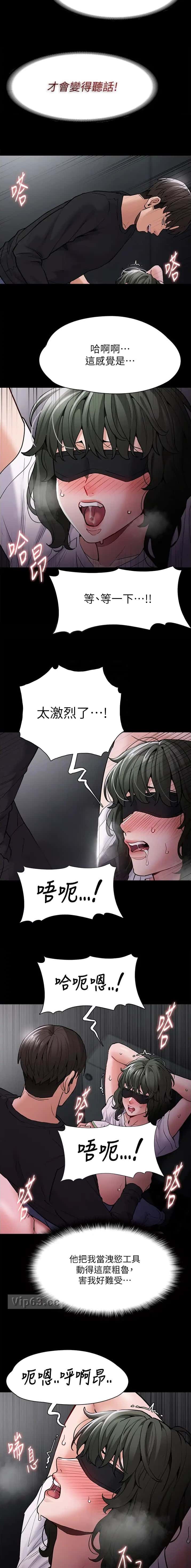 第111话1