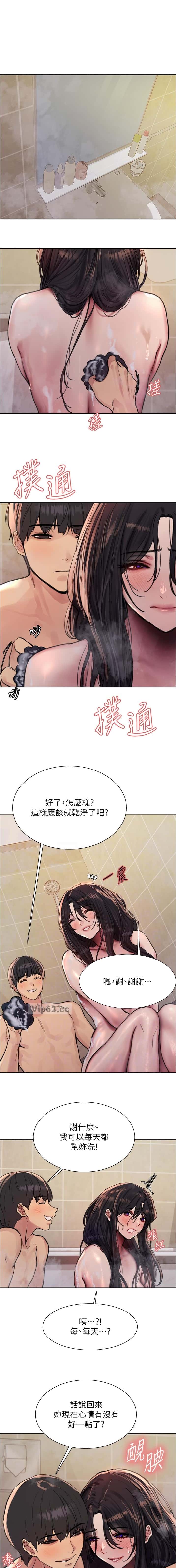第216话0