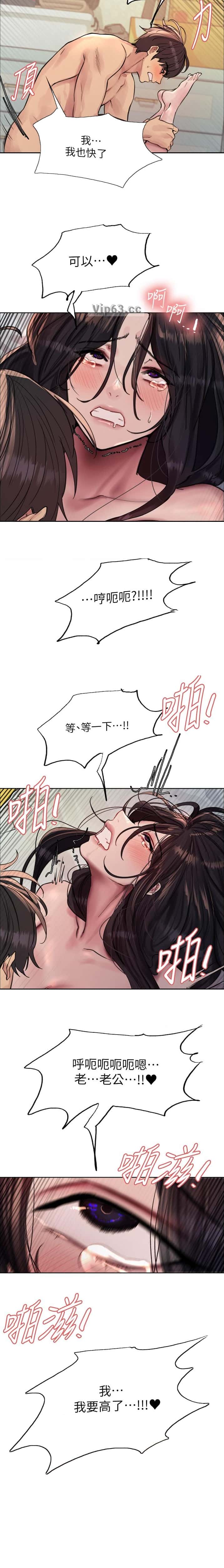 第216话10