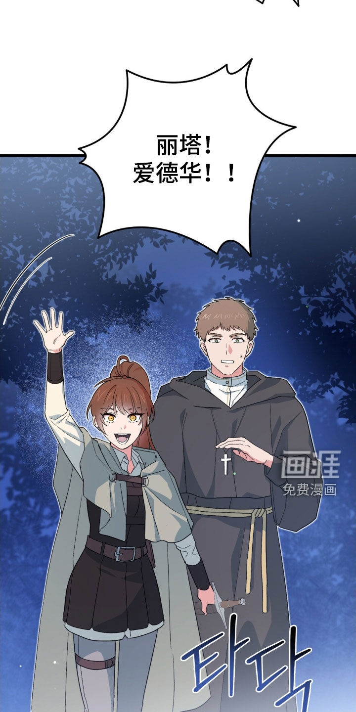 第80话35