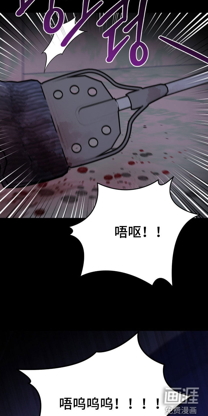 第80话16