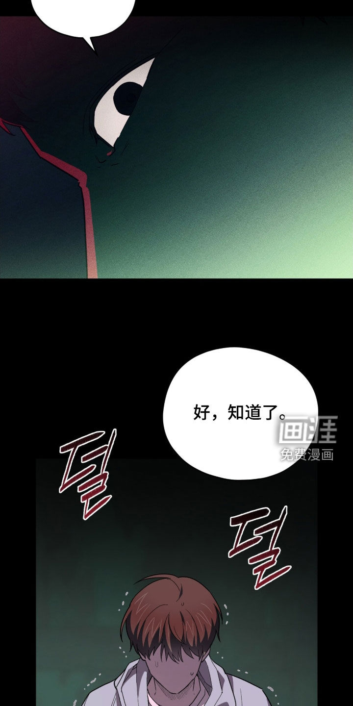 第80话1