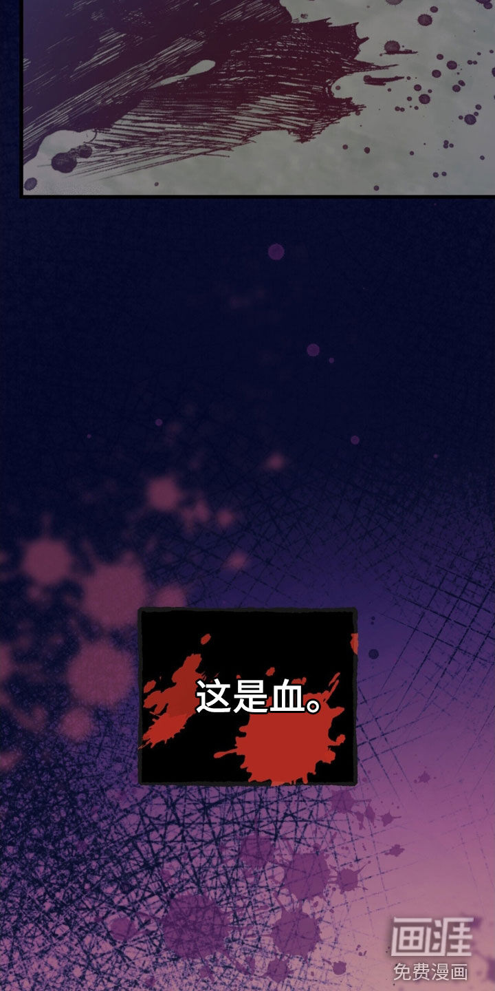 第80话12