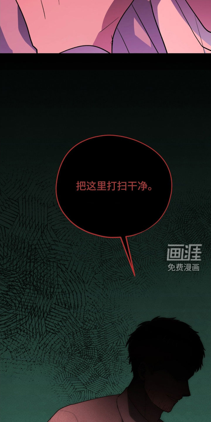第80话3