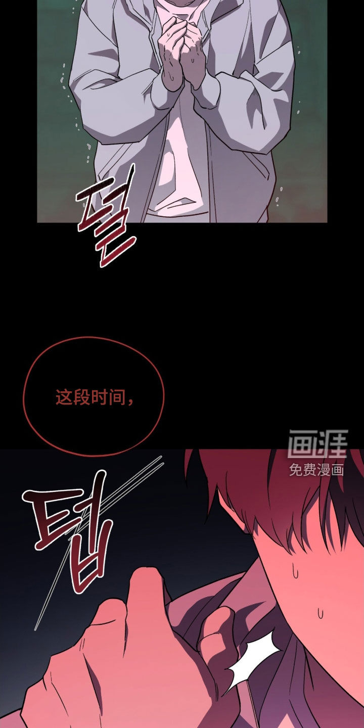 第80话2