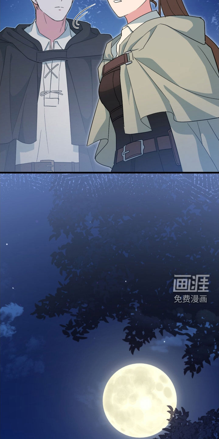 第80话39