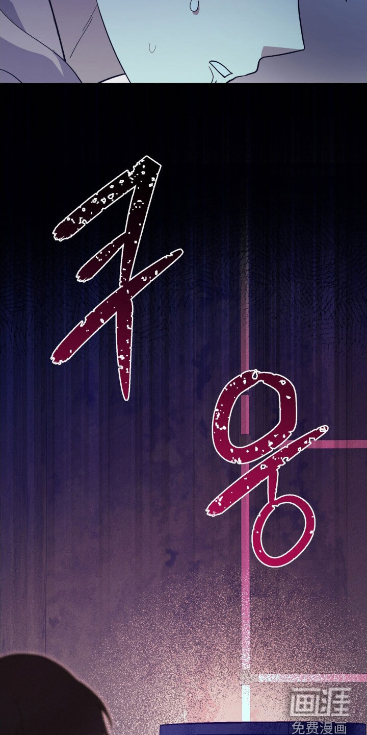 第80话19