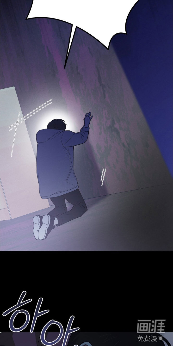 第80话17