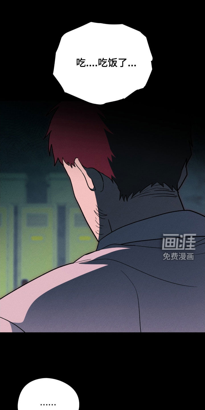 第80话0