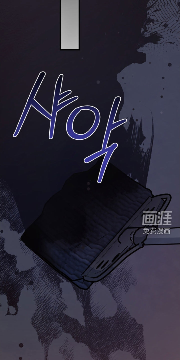 第80话8