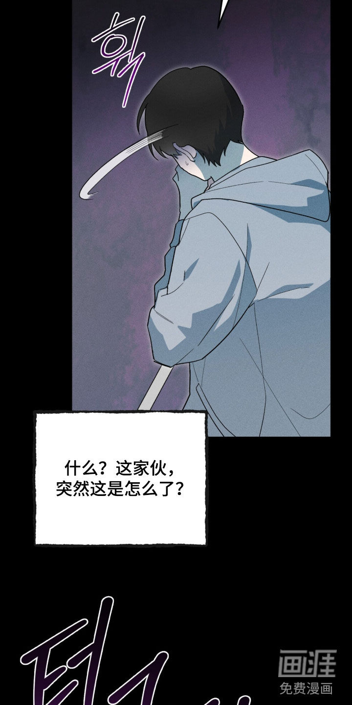 第80话15