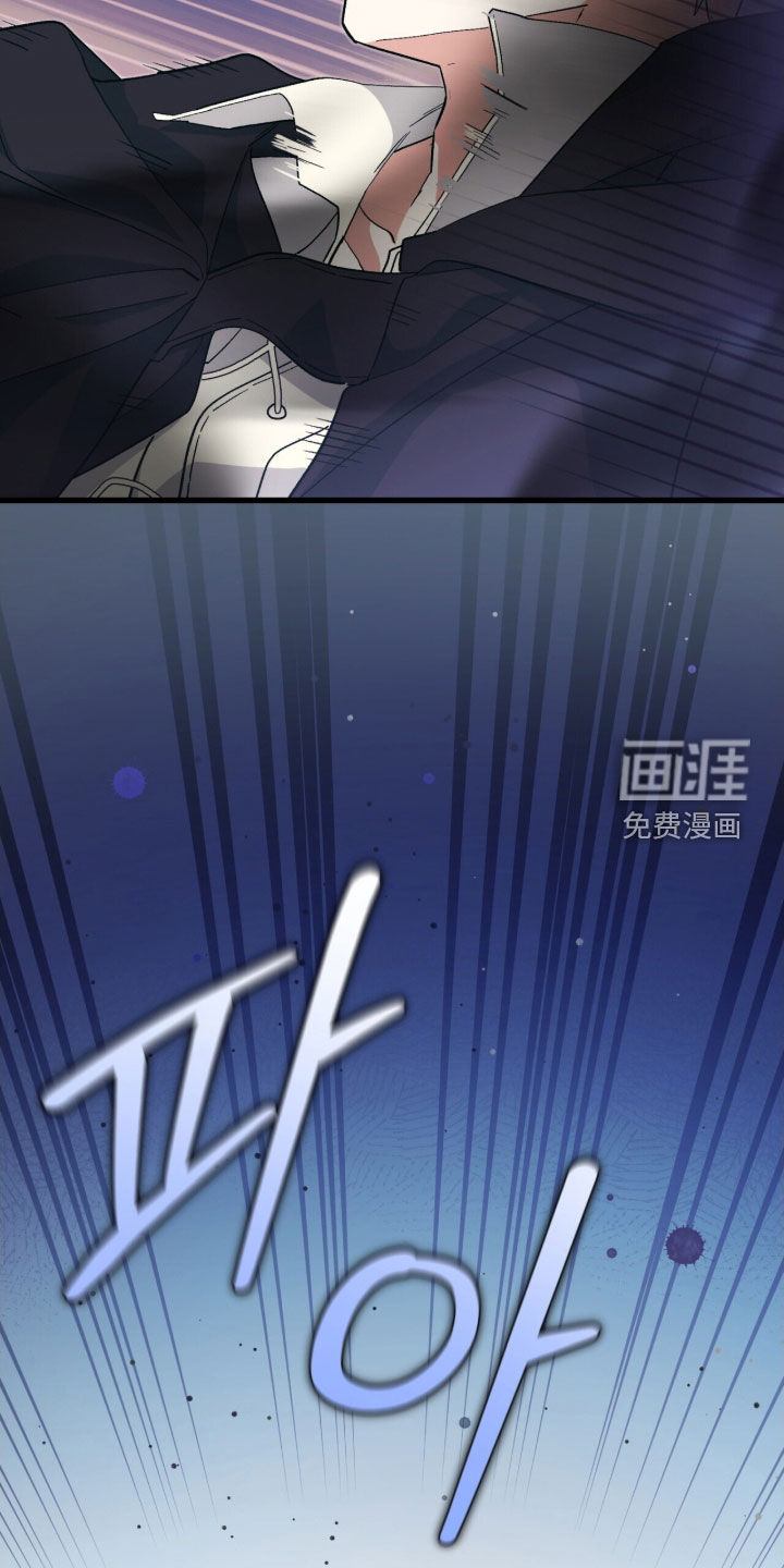 第79话32