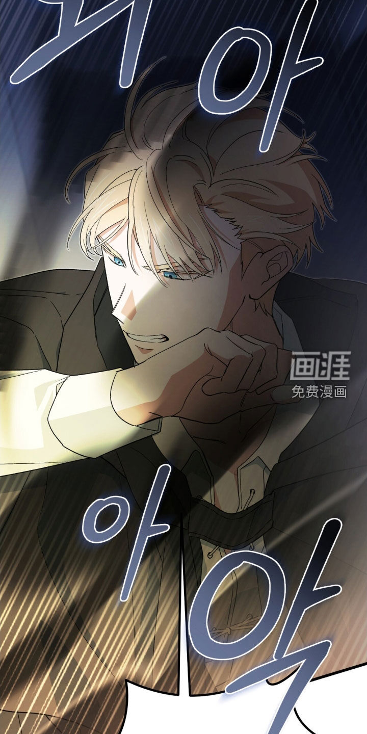 第79话28