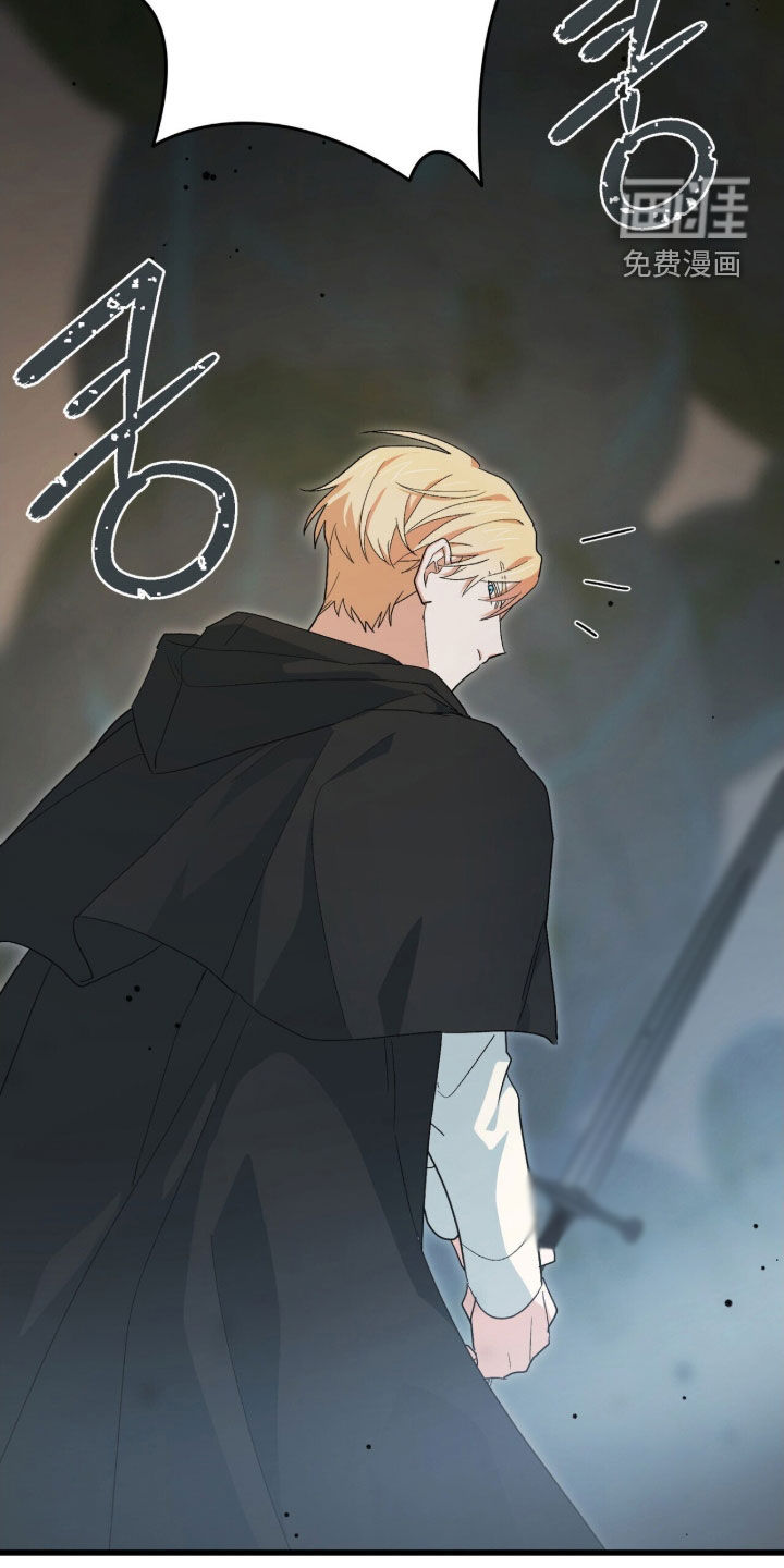 第79话8