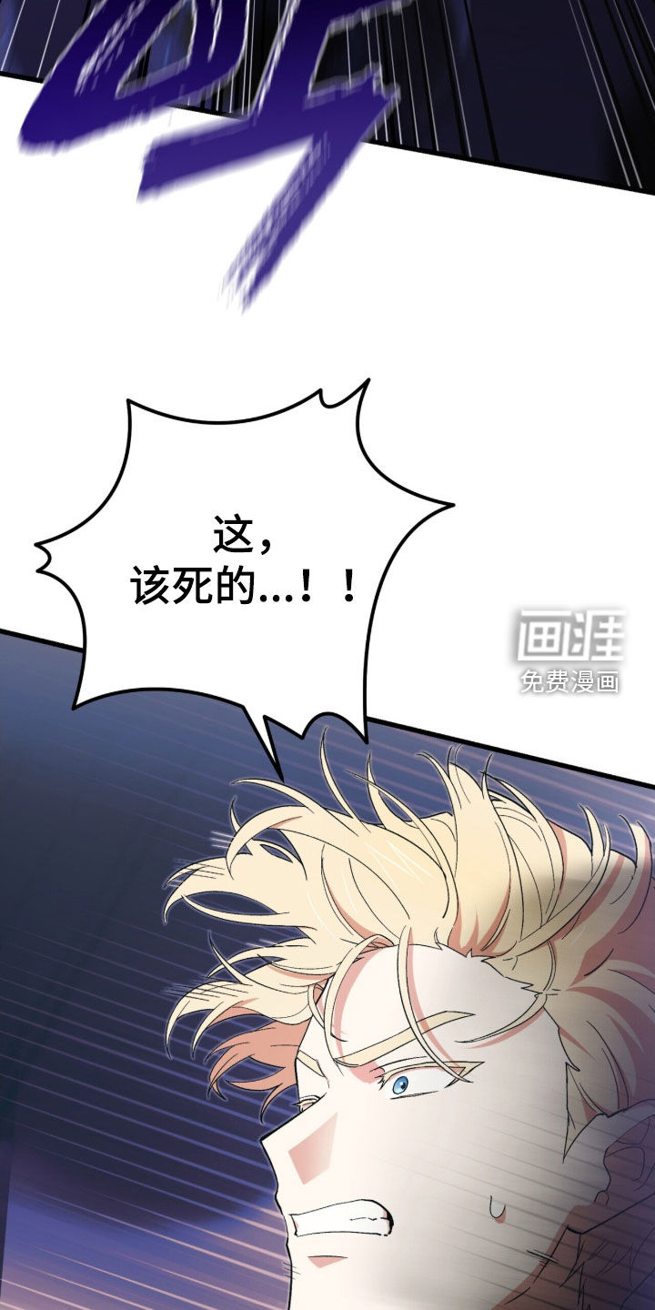 第79话31