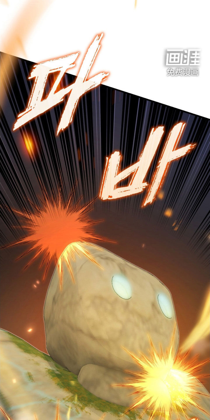 第79话1