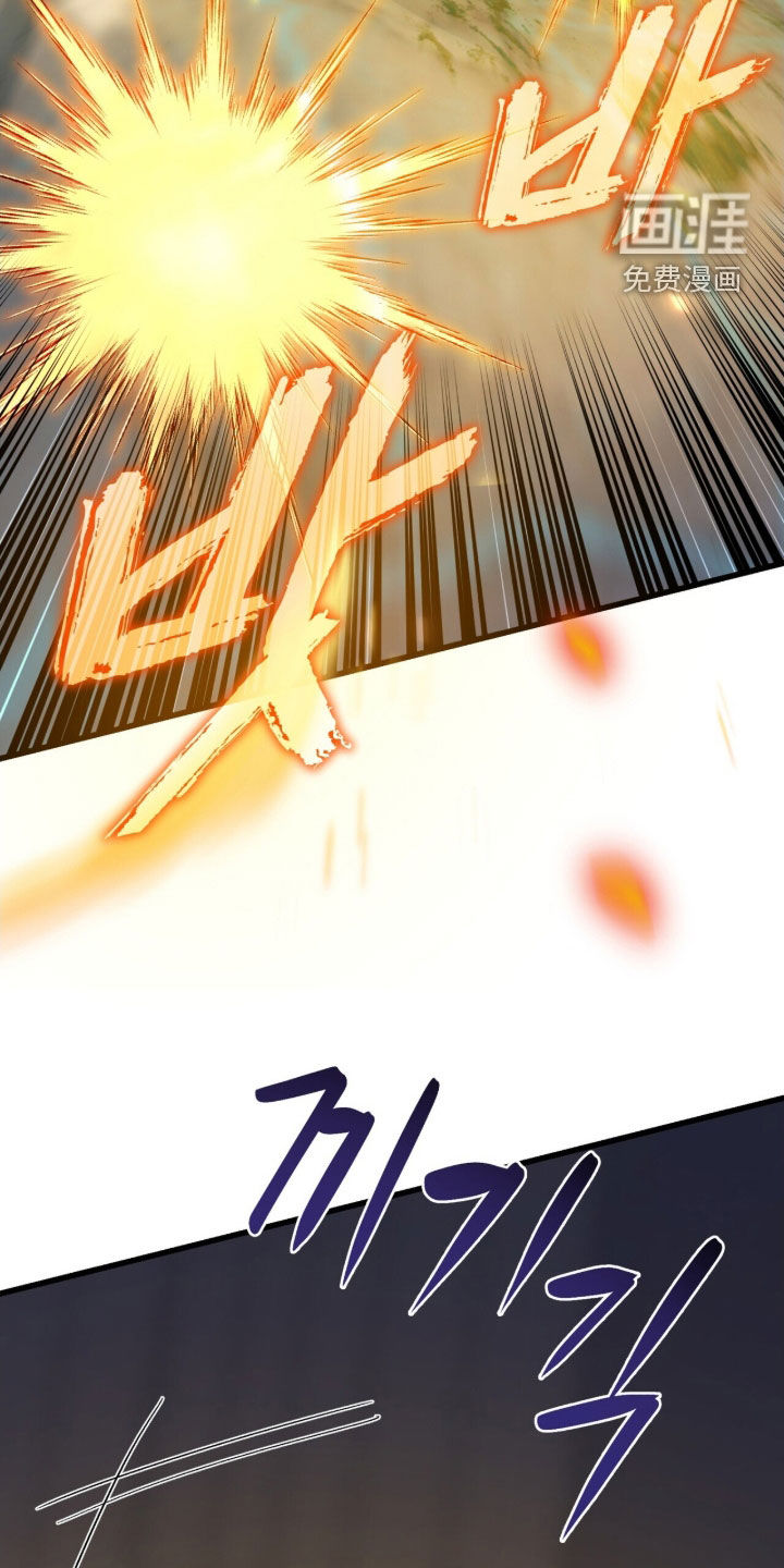 第79话2