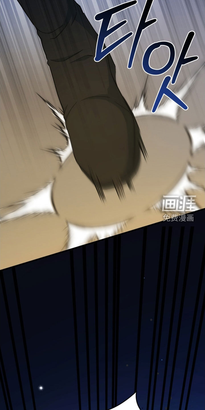 第79话20