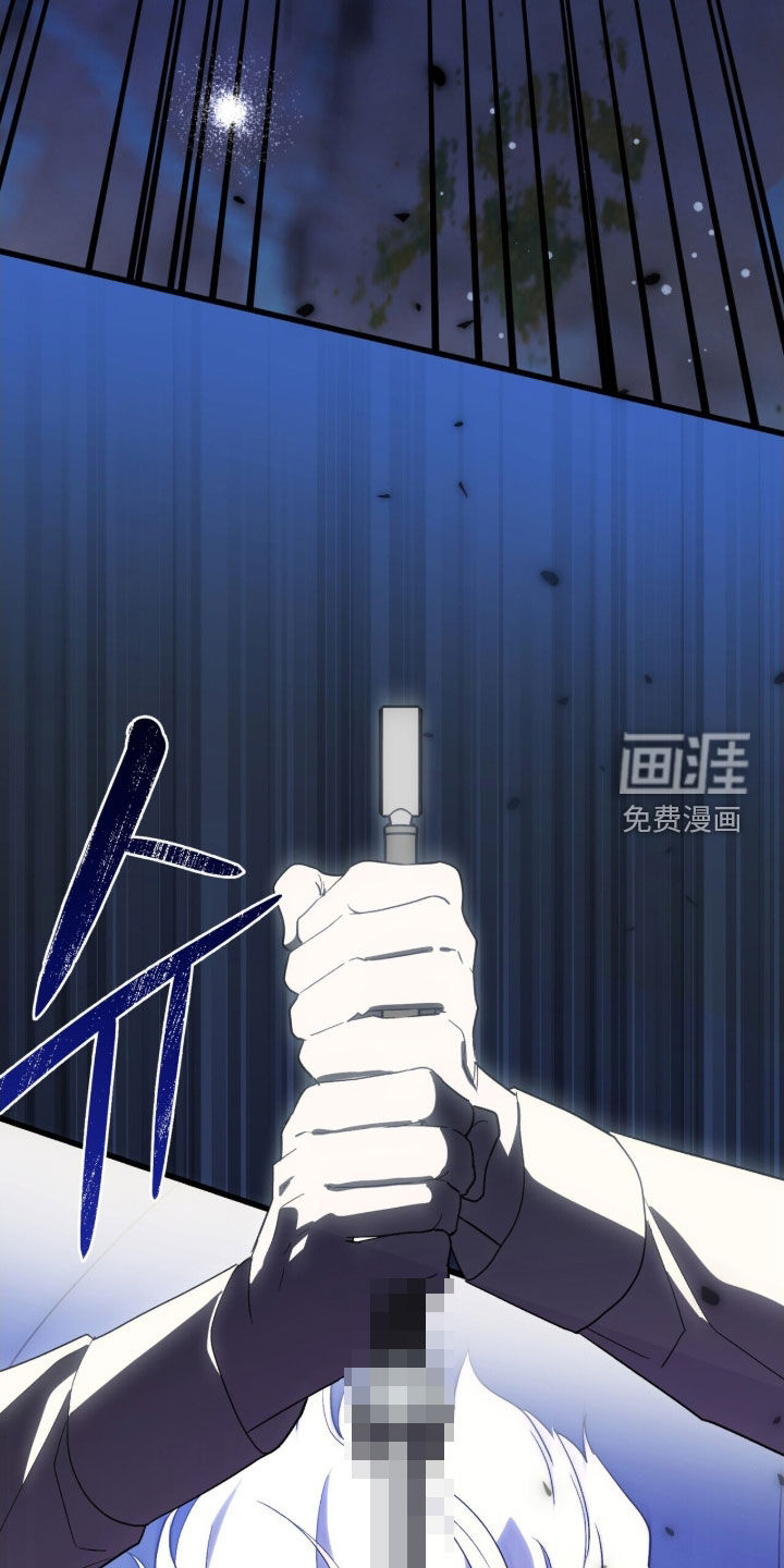 第79话23