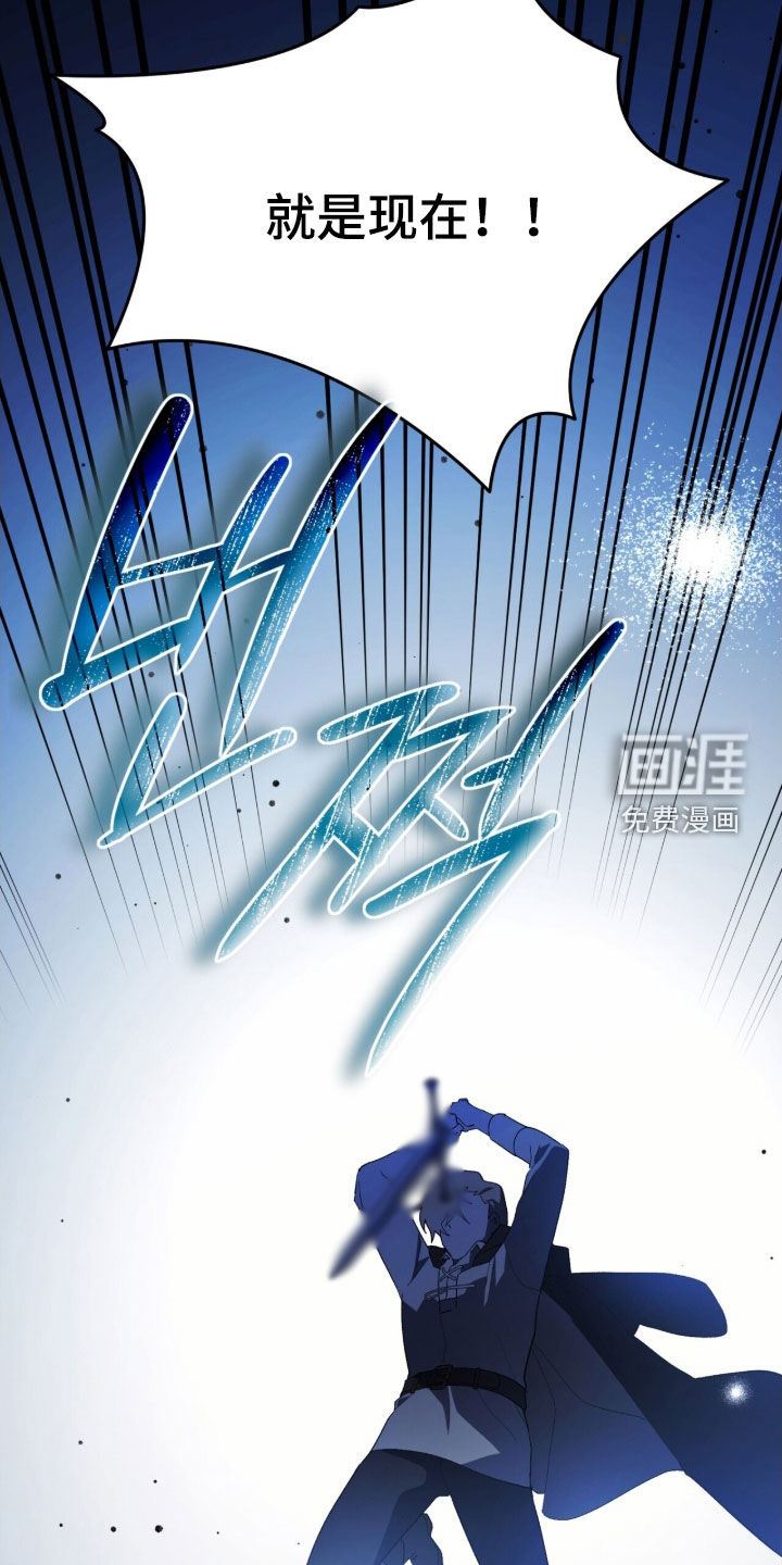 第79话21
