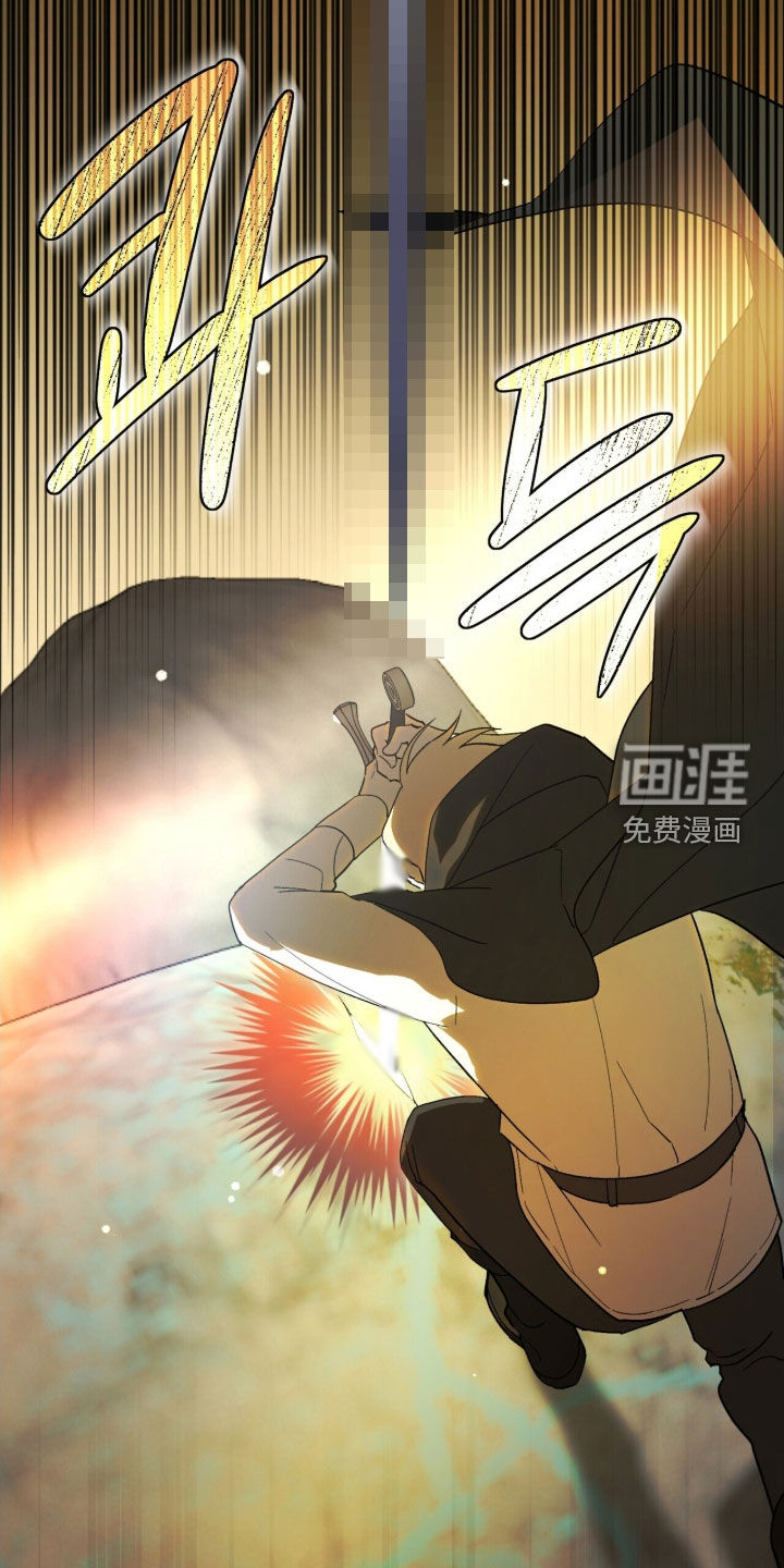 第79话25
