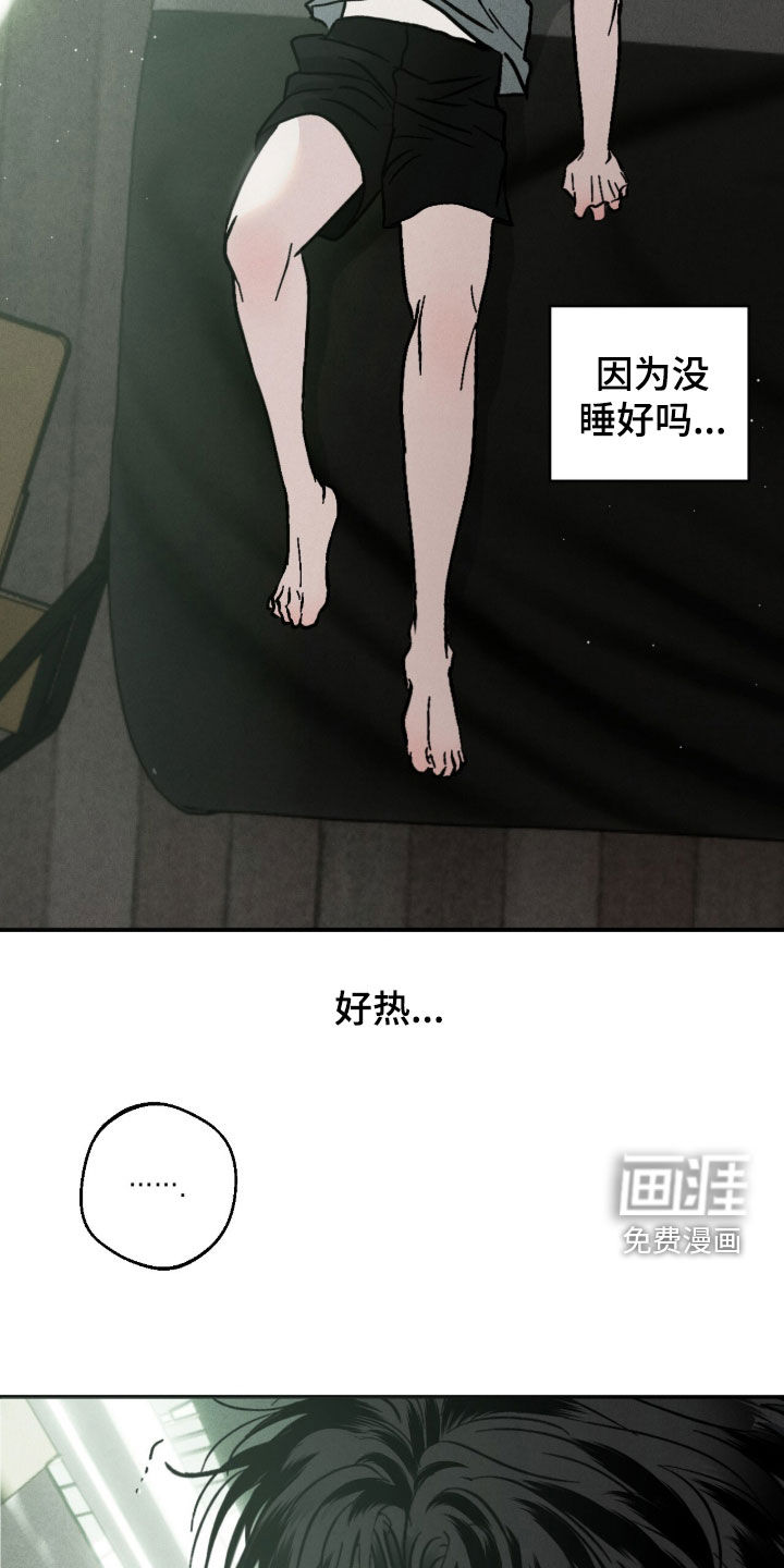 第25话1