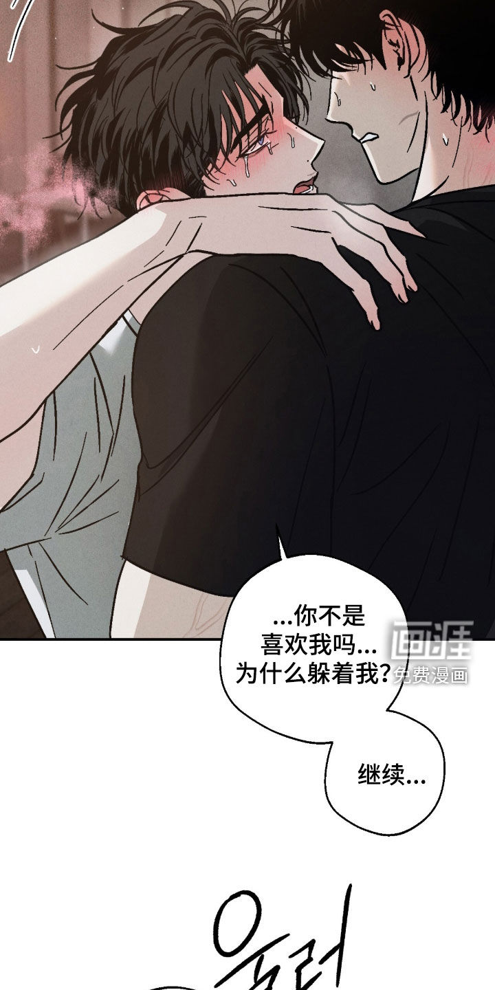 第25话22