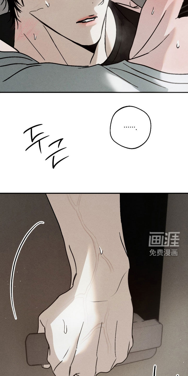 第25话15