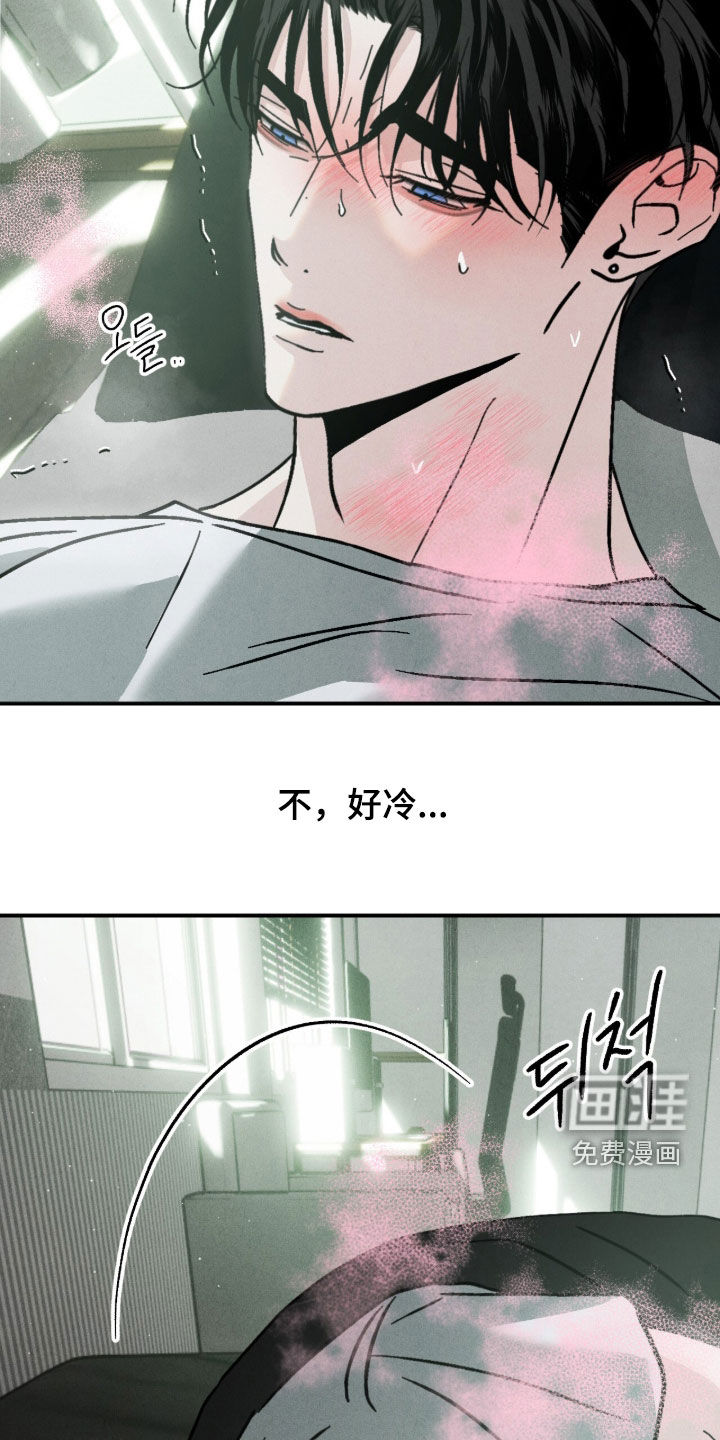 第25话2