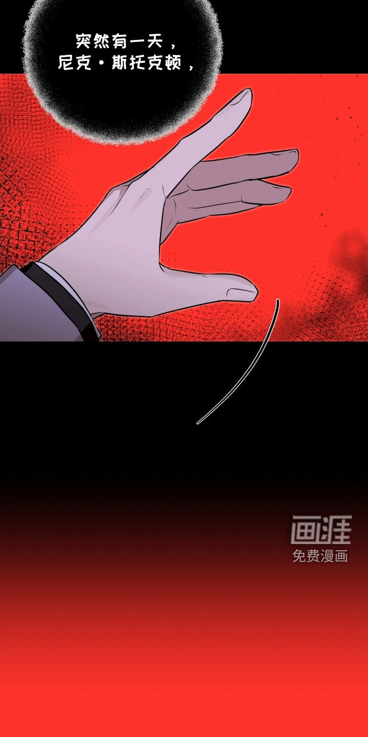 第85话26