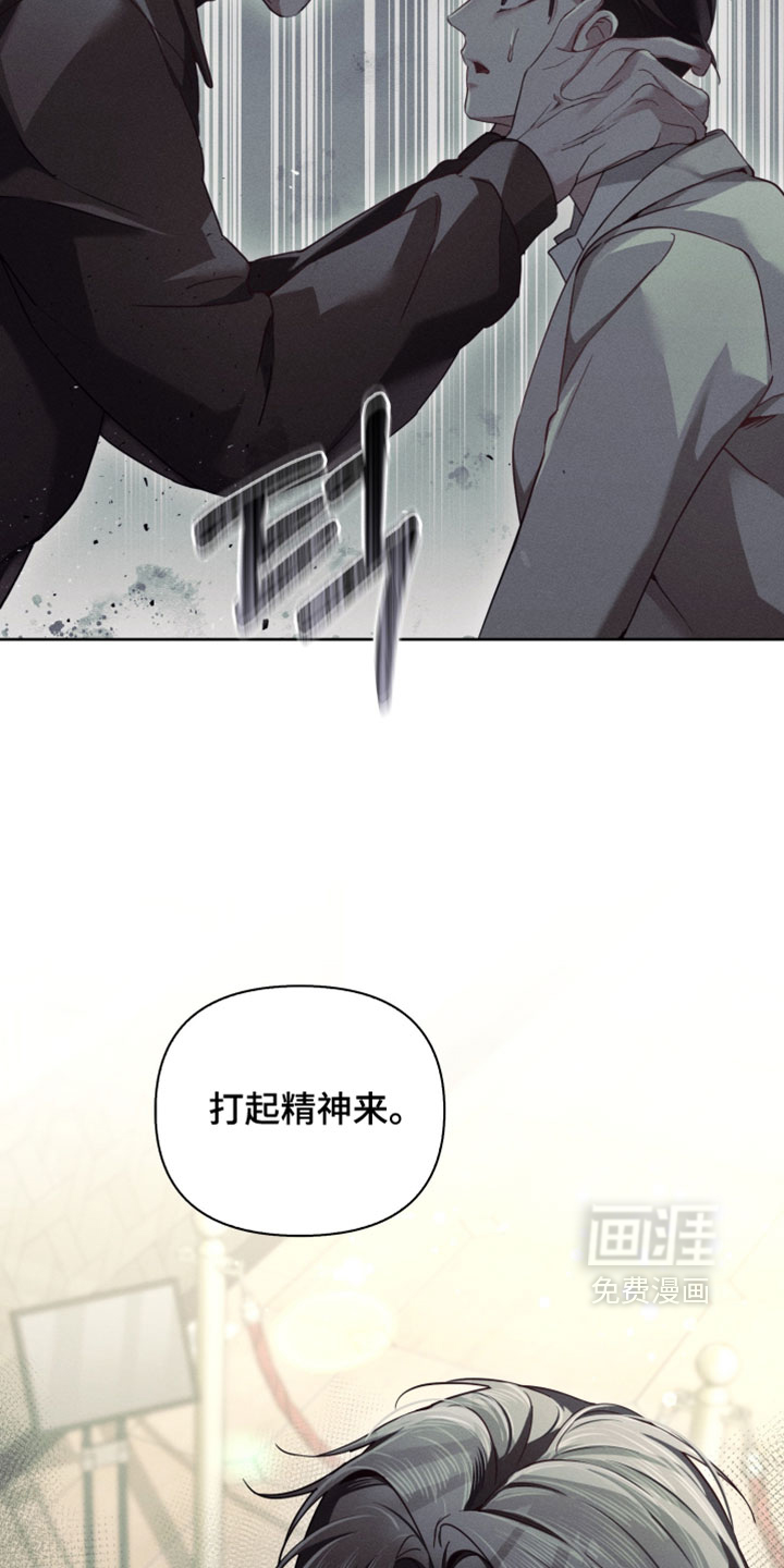 第73话22