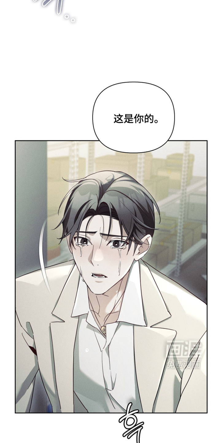 第73话33