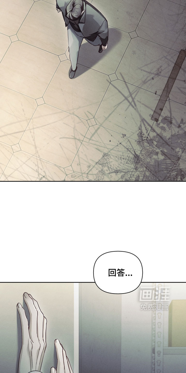 第73话36
