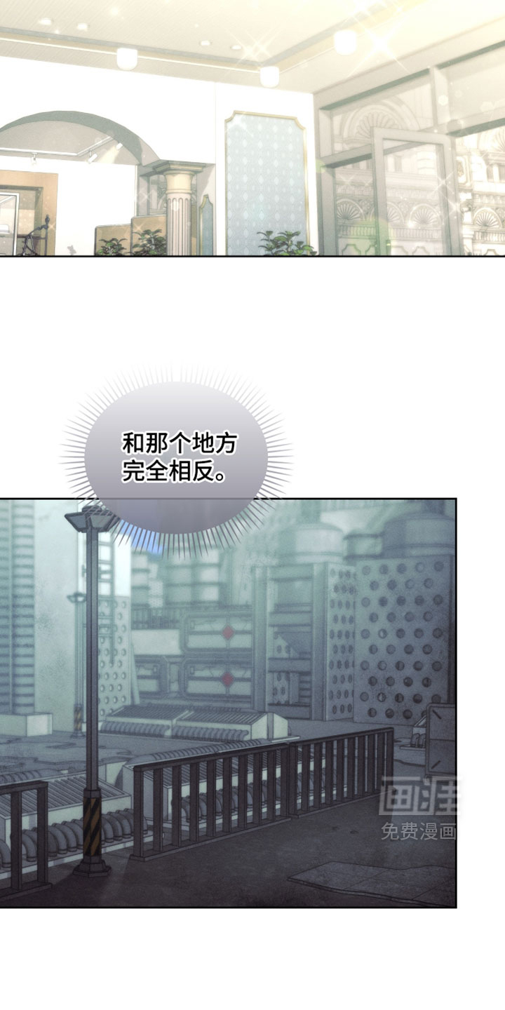 第73话4