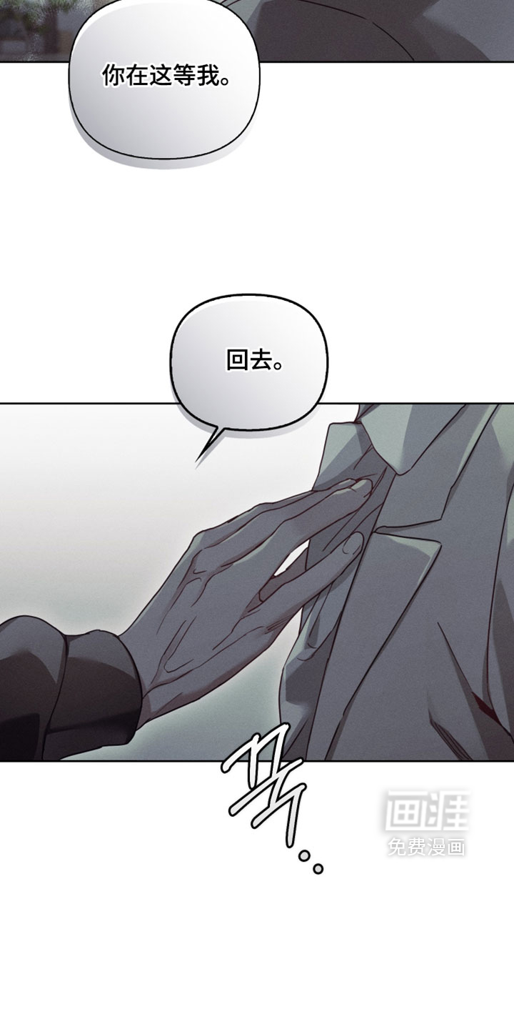 第73话28