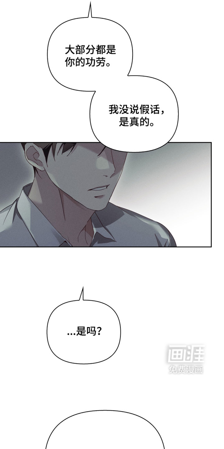 第72话12